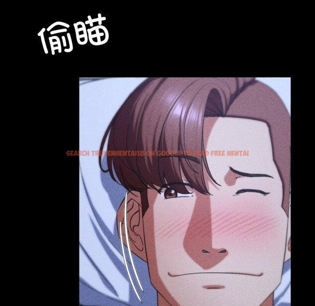 查看漫画危險同學會 - 第50話 - sayhentaiz.net中的2929720图片 查看漫画危險同學會 - 第50話 - sayhentaiz.net中的2929720图片