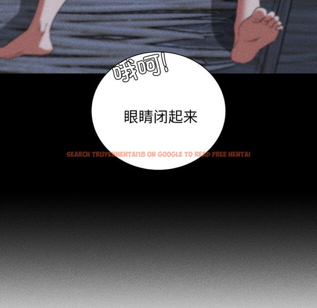 查看漫画危險同學會 - 第50話 - sayhentaiz.net中的2929731图片 查看漫画危險同學會 - 第50話 - sayhentaiz.net中的2929731图片