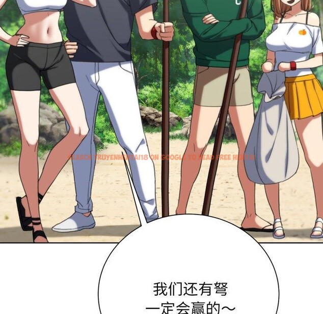 查看漫画危險同學會 - 第50話 - sayhentaiz.net中的2929737图片 查看漫画危險同學會 - 第50話 - sayhentaiz.net中的2929737图片