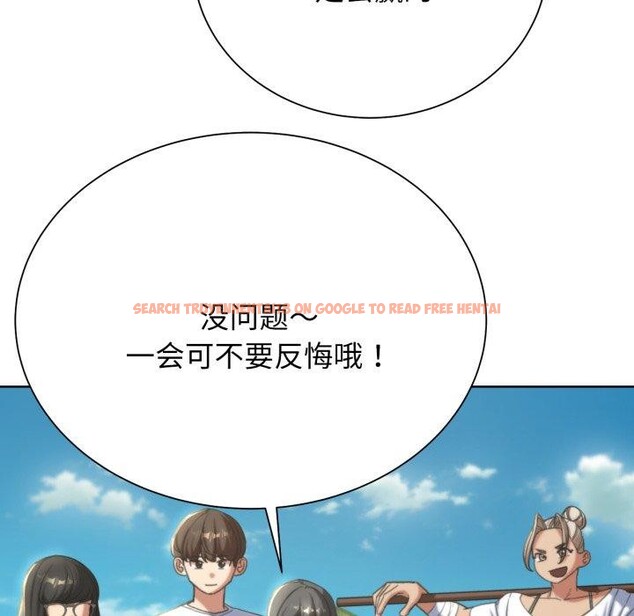 查看漫画危險同學會 - 第50話 - sayhentaiz.net中的2929738图片 查看漫画危險同學會 - 第50話 - sayhentaiz.net中的2929738图片