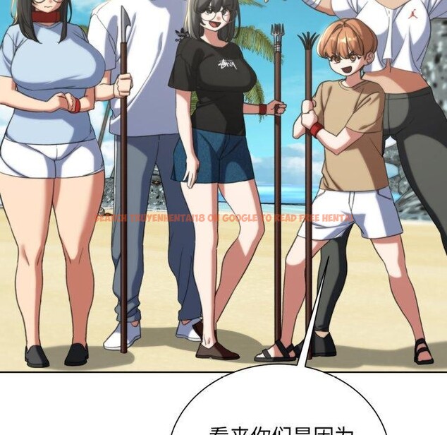 查看漫画危險同學會 - 第50話 - sayhentaiz.net中的2929739图片 查看漫画危險同學會 - 第50話 - sayhentaiz.net中的2929739图片