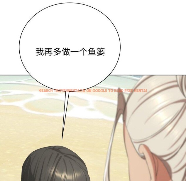 查看漫画危險同學會 - 第50話 - sayhentaiz.net中的2929741图片 查看漫画危險同學會 - 第50話 - sayhentaiz.net中的2929741图片