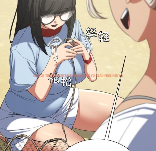 查看漫画危險同學會 - 第50話 - sayhentaiz.net中的2929742图片 查看漫画危險同學會 - 第50話 - sayhentaiz.net中的2929742图片