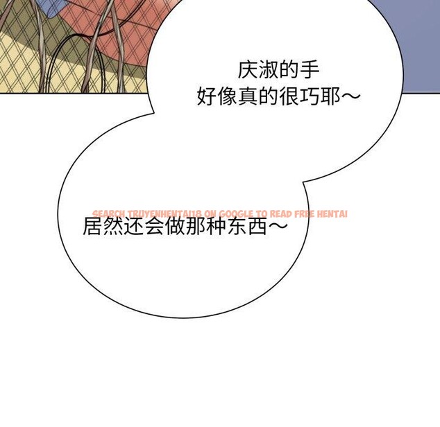 查看漫画危險同學會 - 第50話 - sayhentaiz.net中的2929743图片 查看漫画危險同學會 - 第50話 - sayhentaiz.net中的2929743图片