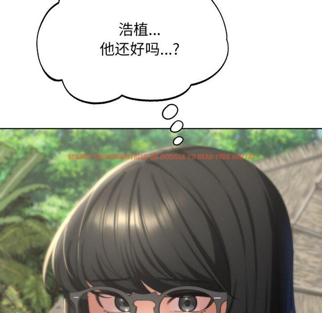 查看漫画危險同學會 - 第50話 - sayhentaiz.net中的2929746图片 查看漫画危險同學會 - 第50話 - sayhentaiz.net中的2929746图片