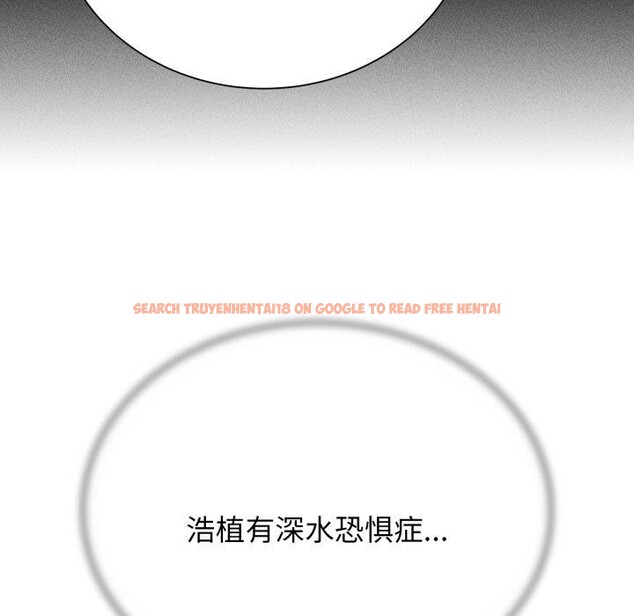 查看漫画危險同學會 - 第50話 - sayhentaiz.net中的2929751图片 查看漫画危險同學會 - 第50話 - sayhentaiz.net中的2929751图片