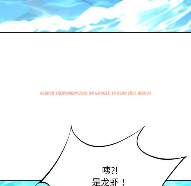 查看漫画危險同學會 - 第50話 - sayhentaiz.net中的2929753图片 查看漫画危險同學會 - 第50話 - sayhentaiz.net中的2929753图片