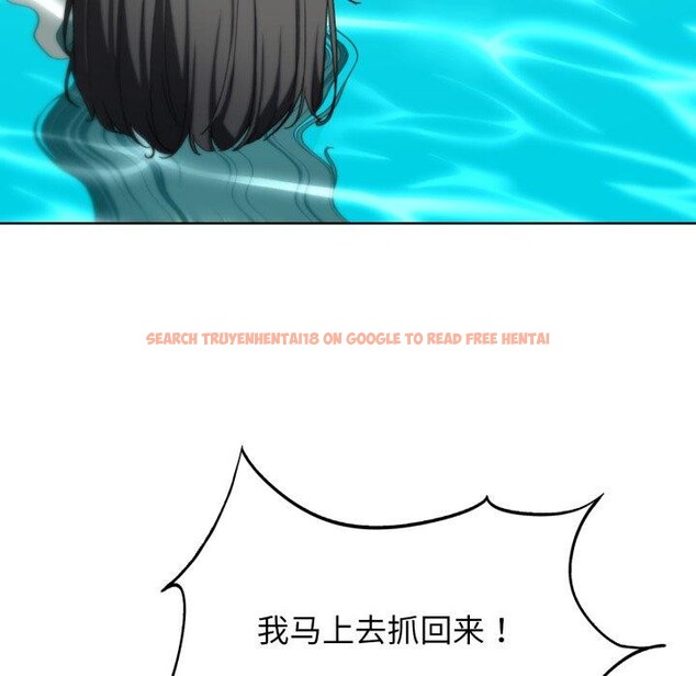 查看漫画危險同學會 - 第50話 - sayhentaiz.net中的2929755图片 查看漫画危險同學會 - 第50話 - sayhentaiz.net中的2929755图片