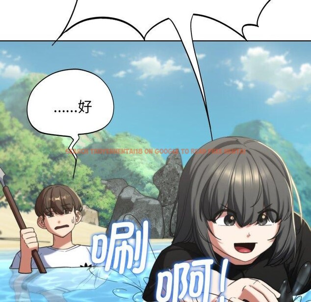 查看漫画危險同學會 - 第50話 - sayhentaiz.net中的2929756图片 查看漫画危險同學會 - 第50話 - sayhentaiz.net中的2929756图片