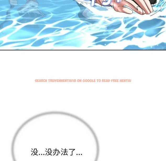 查看漫画危險同學會 - 第50話 - sayhentaiz.net中的2929757图片 查看漫画危險同學會 - 第50話 - sayhentaiz.net中的2929757图片