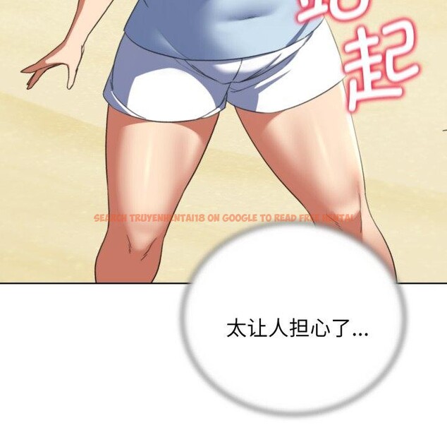 查看漫画危險同學會 - 第50話 - sayhentaiz.net中的2929759图片 查看漫画危險同學會 - 第50話 - sayhentaiz.net中的2929759图片