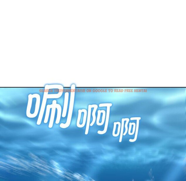 查看漫画危險同學會 - 第50話 - sayhentaiz.net中的2929773图片 查看漫画危險同學會 - 第50話 - sayhentaiz.net中的2929773图片