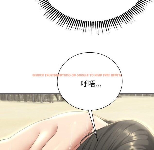 查看漫画危險同學會 - 第50話 - sayhentaiz.net中的2929791图片 查看漫画危險同學會 - 第50話 - sayhentaiz.net中的2929791图片