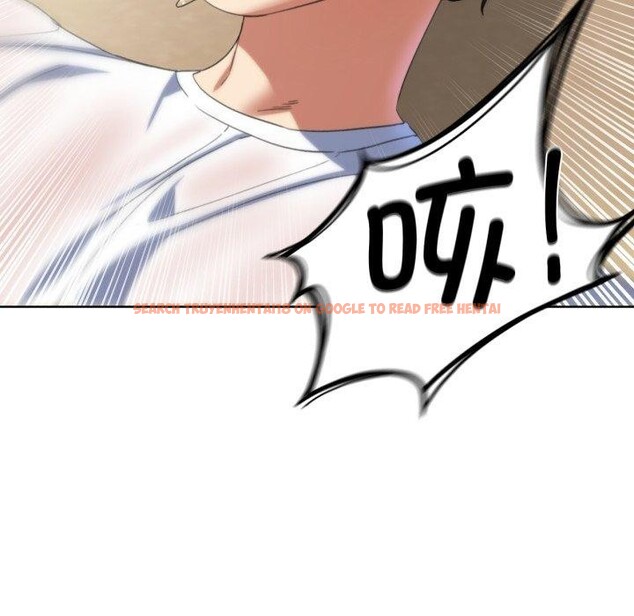 查看漫画危險同學會 - 第50話 - sayhentaiz.net中的2929797图片 查看漫画危險同學會 - 第50話 - sayhentaiz.net中的2929797图片