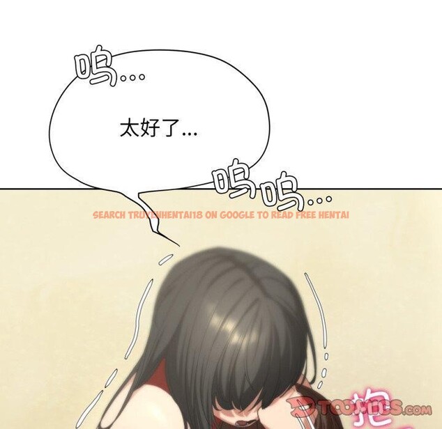 查看漫画危險同學會 - 第50話 - sayhentaiz.net中的2929800图片 查看漫画危險同學會 - 第50話 - sayhentaiz.net中的2929800图片