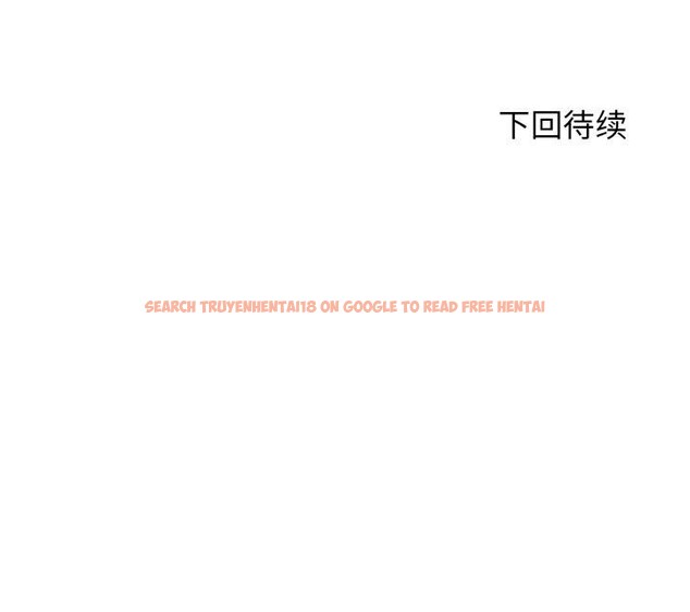 查看漫画危險同學會 - 第50話 - sayhentaiz.net中的2929806图片 查看漫画危險同學會 - 第50話 - sayhentaiz.net中的2929806图片