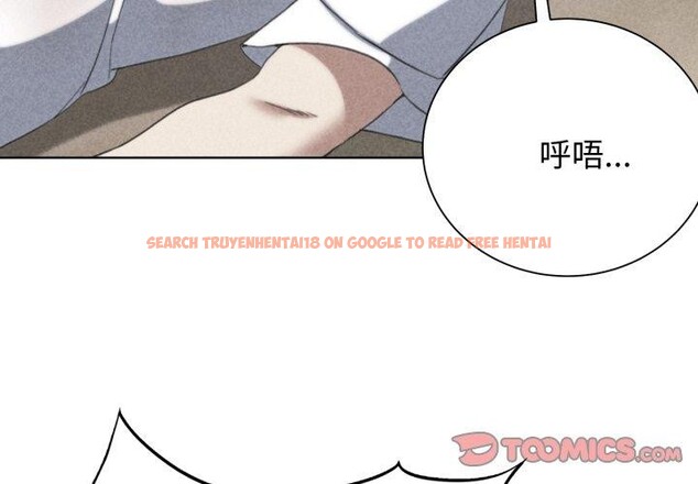 查看漫画危險同學會 - 第51話 - sayhentaiz.net中的2955566图片 查看漫画危險同學會 - 第51話 - sayhentaiz.net中的2955566图片