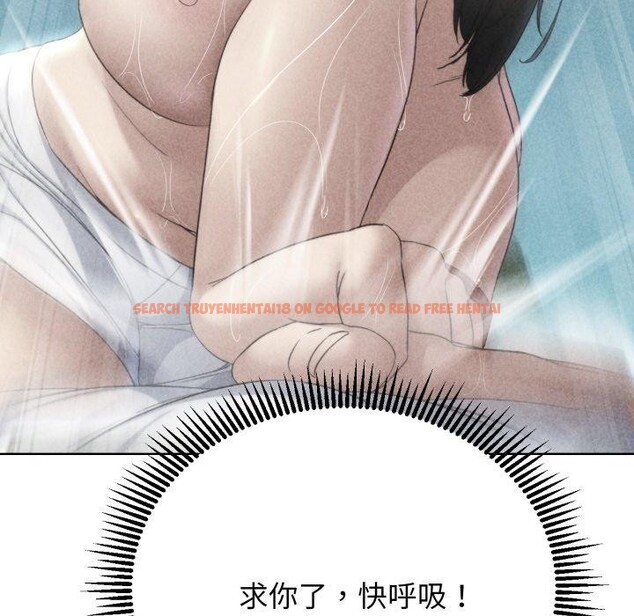 查看漫画危險同學會 - 第51話 - sayhentaiz.net中的2955568图片 查看漫画危險同學會 - 第51話 - sayhentaiz.net中的2955568图片