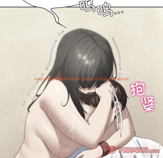 查看漫画危險同學會 - 第51話 - sayhentaiz.net中的2955574图片 查看漫画危險同學會 - 第51話 - sayhentaiz.net中的2955574图片