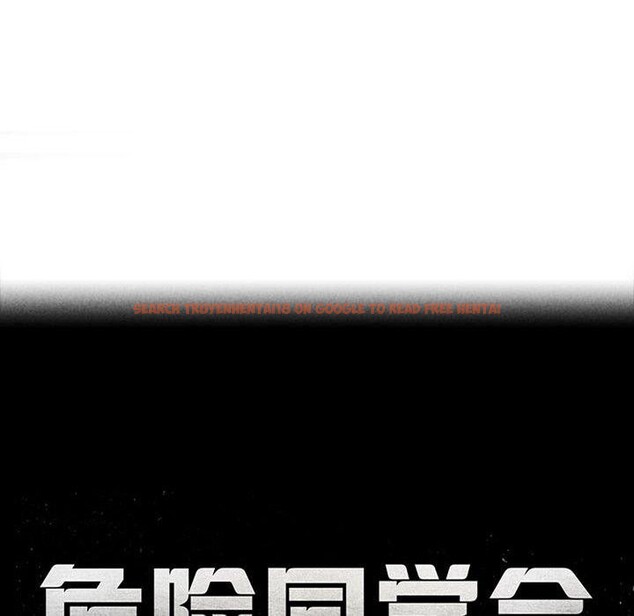 查看漫画危險同學會 - 第51話 - sayhentaiz.net中的2955580图片 查看漫画危險同學會 - 第51話 - sayhentaiz.net中的2955580图片