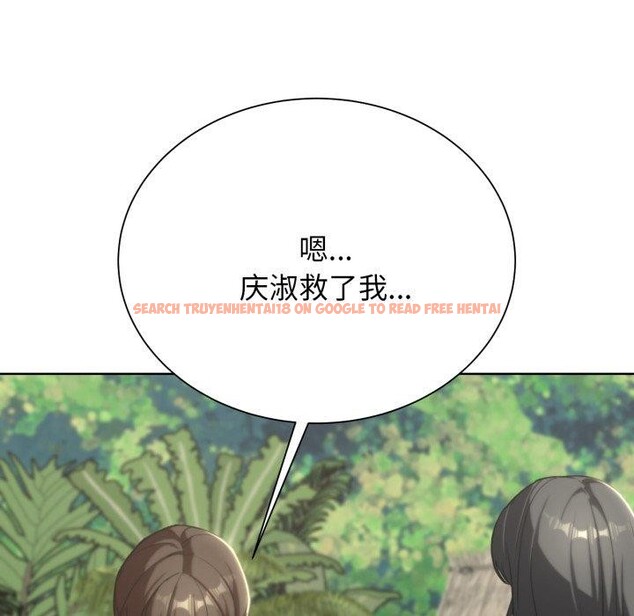 查看漫画危險同學會 - 第51話 - sayhentaiz.net中的2955591图片 查看漫画危險同學會 - 第51話 - sayhentaiz.net中的2955591图片