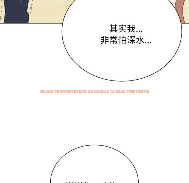 查看漫画危險同學會 - 第51話 - sayhentaiz.net中的2955593图片 查看漫画危險同學會 - 第51話 - sayhentaiz.net中的2955593图片