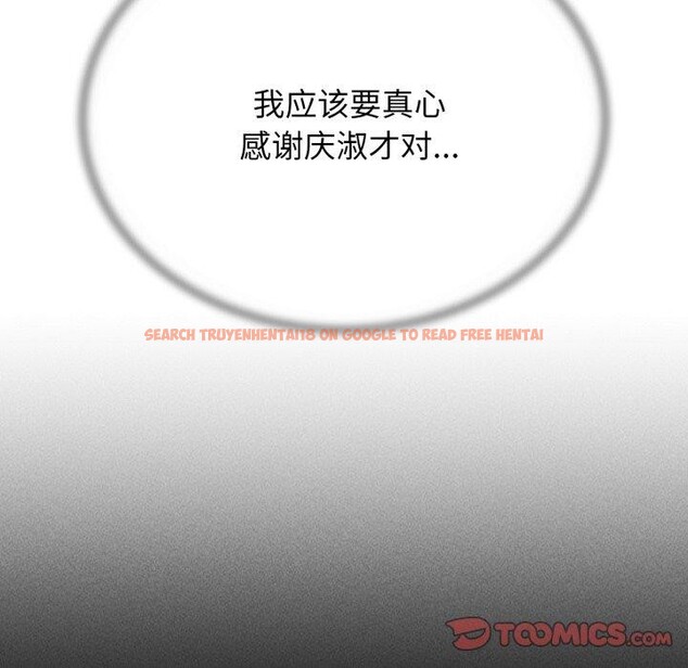 查看漫画危險同學會 - 第51話 - sayhentaiz.net中的2955598图片 查看漫画危險同學會 - 第51話 - sayhentaiz.net中的2955598图片