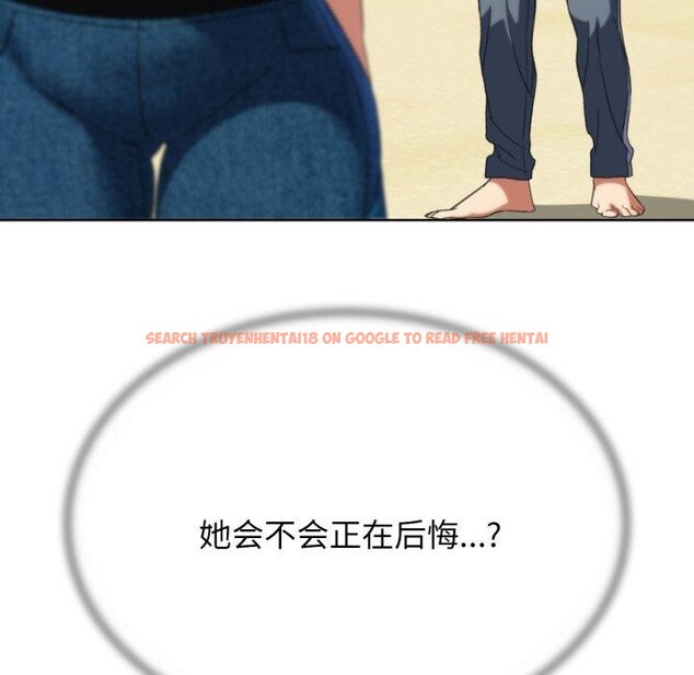 查看漫画危險同學會 - 第51話 - sayhentaiz.net中的2955609图片 查看漫画危險同學會 - 第51話 - sayhentaiz.net中的2955609图片