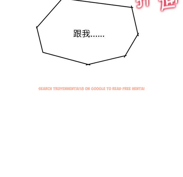 查看漫画危險同學會 - 第51話 - sayhentaiz.net中的2955617图片 查看漫画危險同學會 - 第51話 - sayhentaiz.net中的2955617图片