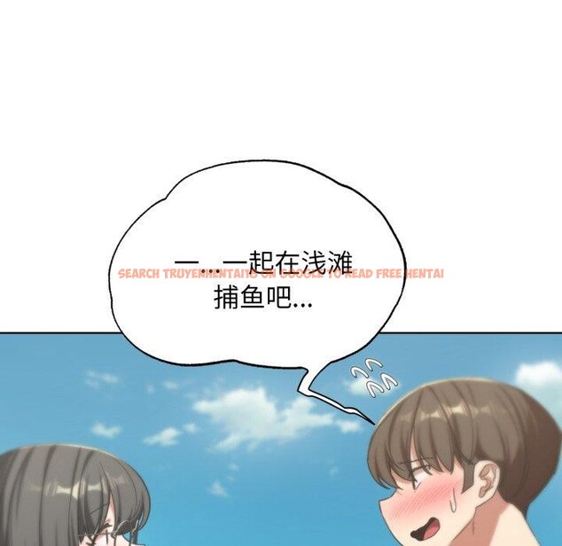 查看漫画危險同學會 - 第51話 - sayhentaiz.net中的2955618图片 查看漫画危險同學會 - 第51話 - sayhentaiz.net中的2955618图片