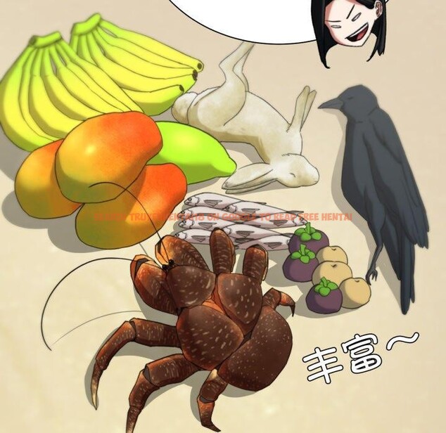 查看漫画危險同學會 - 第51話 - sayhentaiz.net中的2955624图片 查看漫画危險同學會 - 第51話 - sayhentaiz.net中的2955624图片