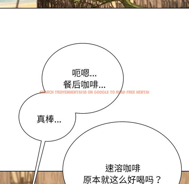 查看漫画危險同學會 - 第51話 - sayhentaiz.net中的2955631图片 查看漫画危險同學會 - 第51話 - sayhentaiz.net中的2955631图片