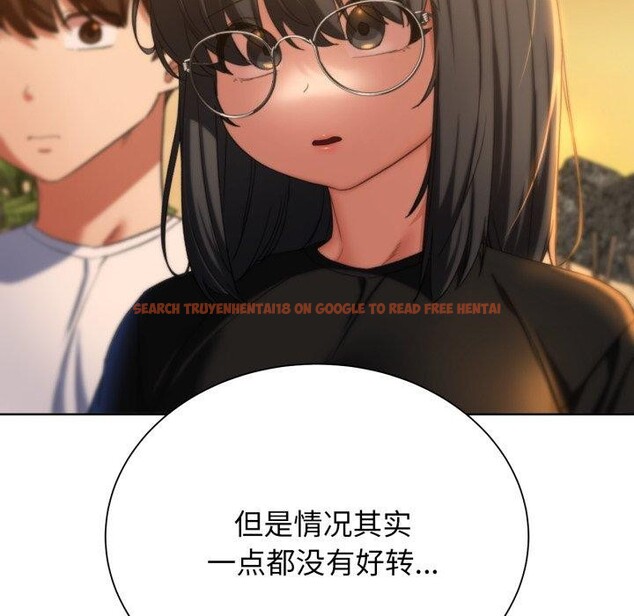 查看漫画危險同學會 - 第51話 - sayhentaiz.net中的2955635图片 查看漫画危險同學會 - 第51話 - sayhentaiz.net中的2955635图片