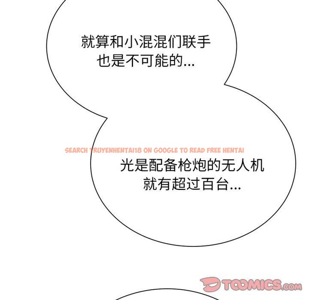 查看漫画危險同學會 - 第51話 - sayhentaiz.net中的2955638图片 查看漫画危險同學會 - 第51話 - sayhentaiz.net中的2955638图片