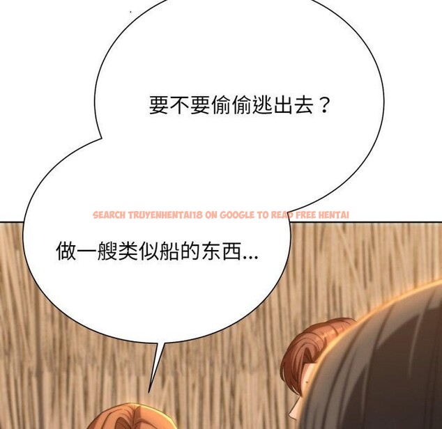 查看漫画危險同學會 - 第51話 - sayhentaiz.net中的2955639图片 查看漫画危險同學會 - 第51話 - sayhentaiz.net中的2955639图片