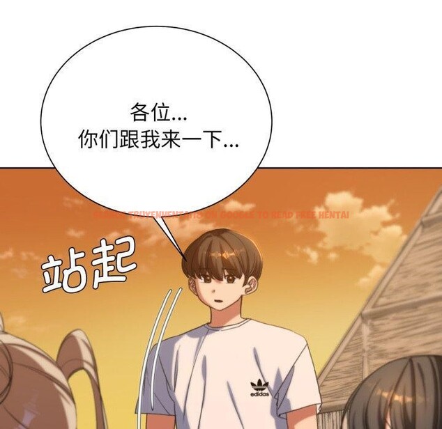 查看漫画危險同學會 - 第51話 - sayhentaiz.net中的2955642图片 查看漫画危險同學會 - 第51話 - sayhentaiz.net中的2955642图片