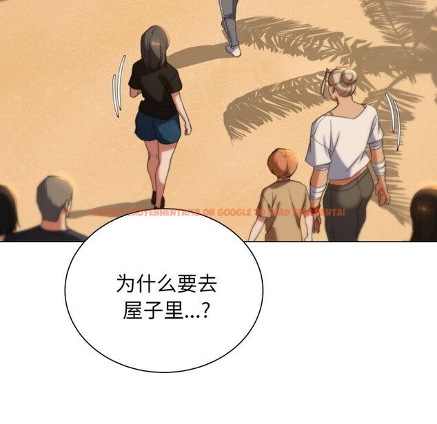 查看漫画危險同學會 - 第51話 - sayhentaiz.net中的2955645图片 查看漫画危險同學會 - 第51話 - sayhentaiz.net中的2955645图片