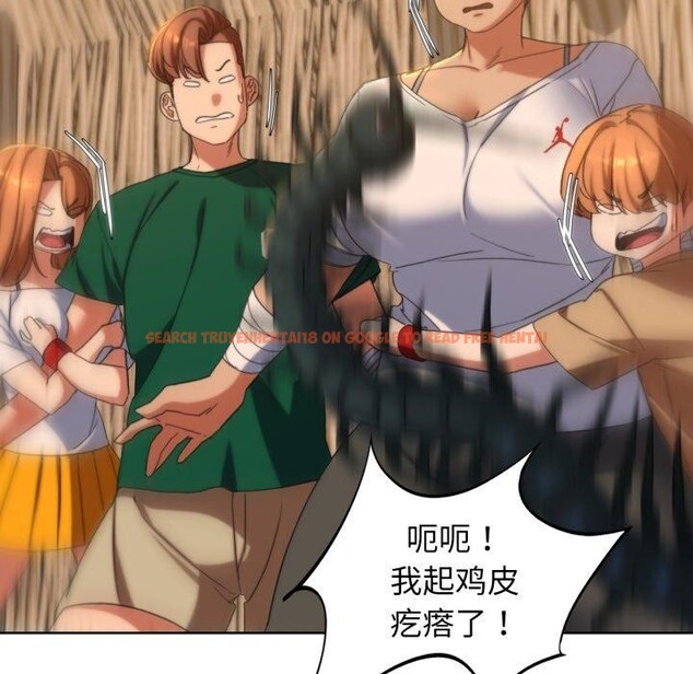 查看漫画危險同學會 - 第51話 - sayhentaiz.net中的2955648图片 查看漫画危險同學會 - 第51話 - sayhentaiz.net中的2955648图片