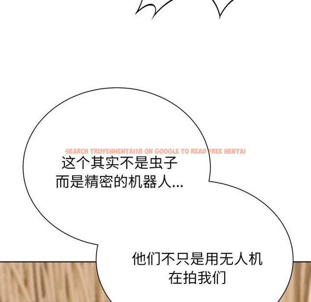 查看漫画危險同學會 - 第51話 - sayhentaiz.net中的2955649图片 查看漫画危險同學會 - 第51話 - sayhentaiz.net中的2955649图片