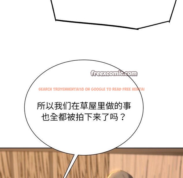 查看漫画危險同學會 - 第51話 - sayhentaiz.net中的2955652图片 查看漫画危險同學會 - 第51話 - sayhentaiz.net中的2955652图片