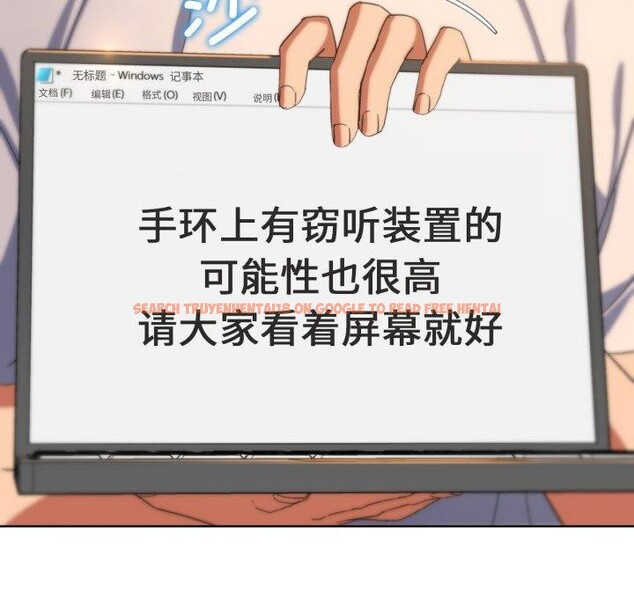 查看漫画危險同學會 - 第51話 - sayhentaiz.net中的2955656图片 查看漫画危險同學會 - 第51話 - sayhentaiz.net中的2955656图片