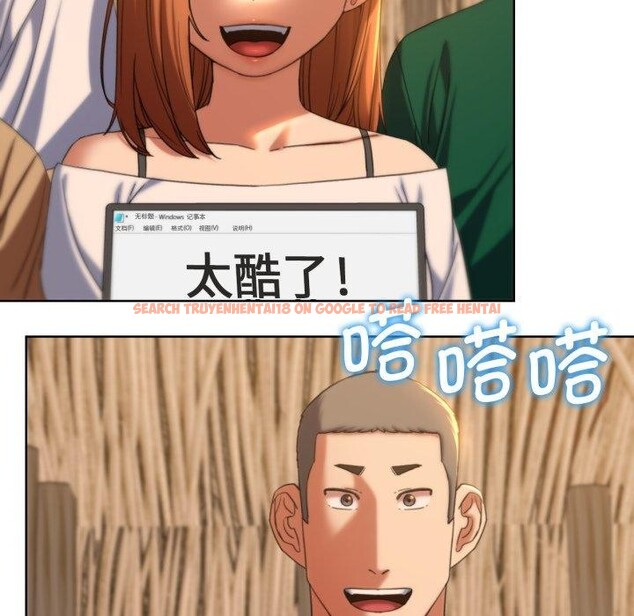 查看漫画危險同學會 - 第51話 - sayhentaiz.net中的2955666图片 查看漫画危險同學會 - 第51話 - sayhentaiz.net中的2955666图片