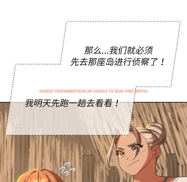 查看漫画危險同學會 - 第51話 - sayhentaiz.net中的2955675图片 查看漫画危險同學會 - 第51話 - sayhentaiz.net中的2955675图片