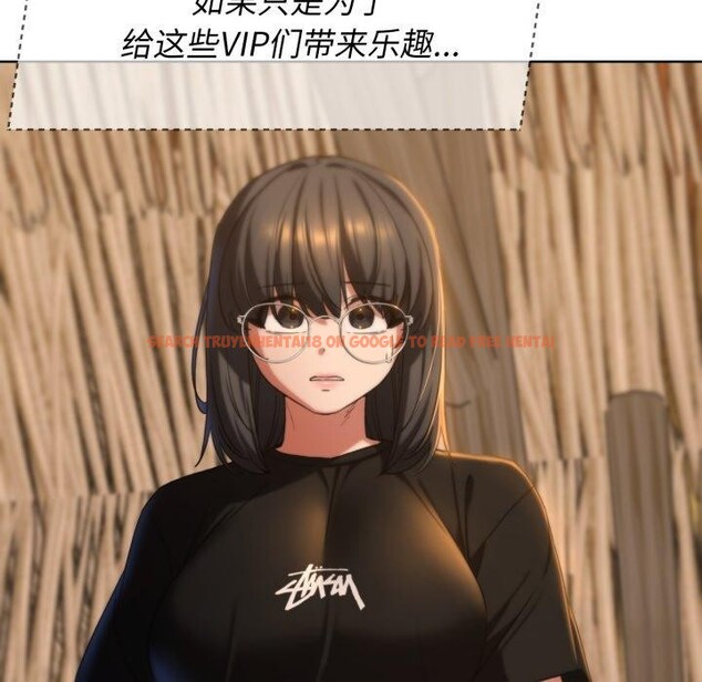 查看漫画危險同學會 - 第51話 - sayhentaiz.net中的2955689图片 查看漫画危險同學會 - 第51話 - sayhentaiz.net中的2955689图片