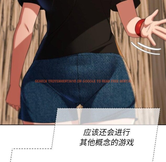 查看漫画危險同學會 - 第51話 - sayhentaiz.net中的2955690图片 查看漫画危險同學會 - 第51話 - sayhentaiz.net中的2955690图片