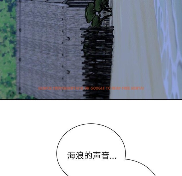 查看漫画危險同學會 - 第51話 - sayhentaiz.net中的2955701图片 查看漫画危險同學會 - 第51話 - sayhentaiz.net中的2955701图片