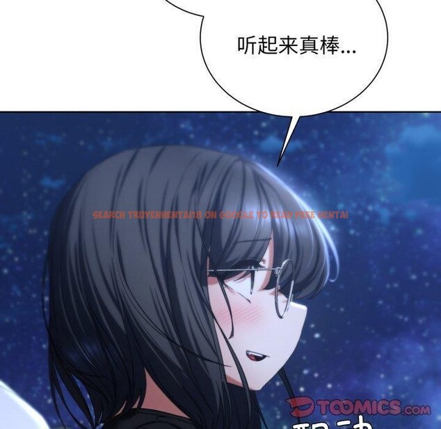 查看漫画危險同學會 - 第51話 - sayhentaiz.net中的2955702图片 查看漫画危險同學會 - 第51話 - sayhentaiz.net中的2955702图片