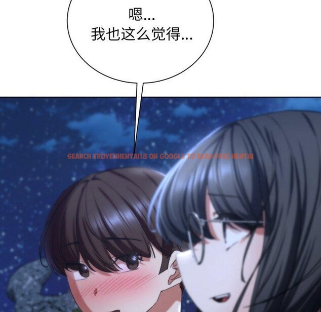 查看漫画危險同學會 - 第51話 - sayhentaiz.net中的2955704图片 查看漫画危險同學會 - 第51話 - sayhentaiz.net中的2955704图片