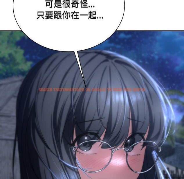 查看漫画危險同學會 - 第51話 - sayhentaiz.net中的2955709图片 查看漫画危險同學會 - 第51話 - sayhentaiz.net中的2955709图片