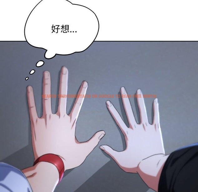 查看漫画危險同學會 - 第51話 - sayhentaiz.net中的2955716图片 查看漫画危險同學會 - 第51話 - sayhentaiz.net中的2955716图片